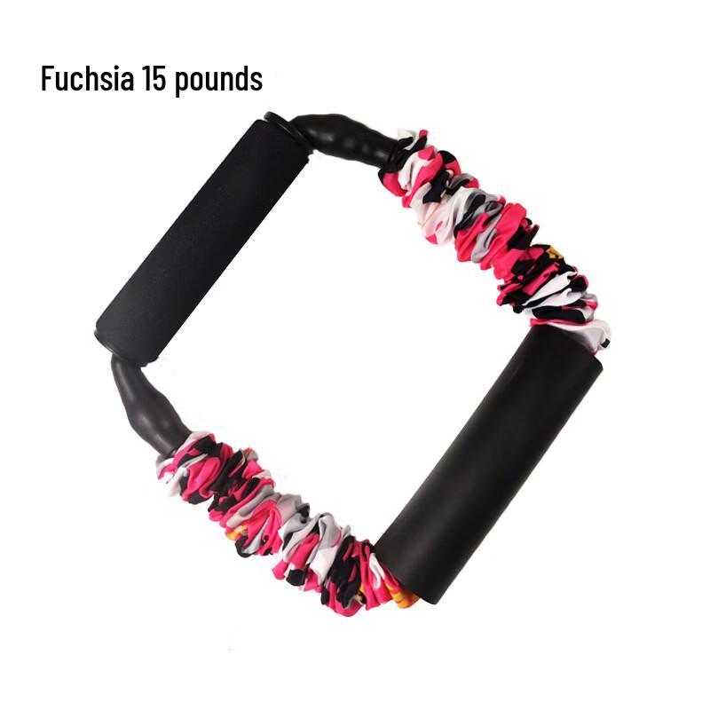 TLXT Archery Resistance Band