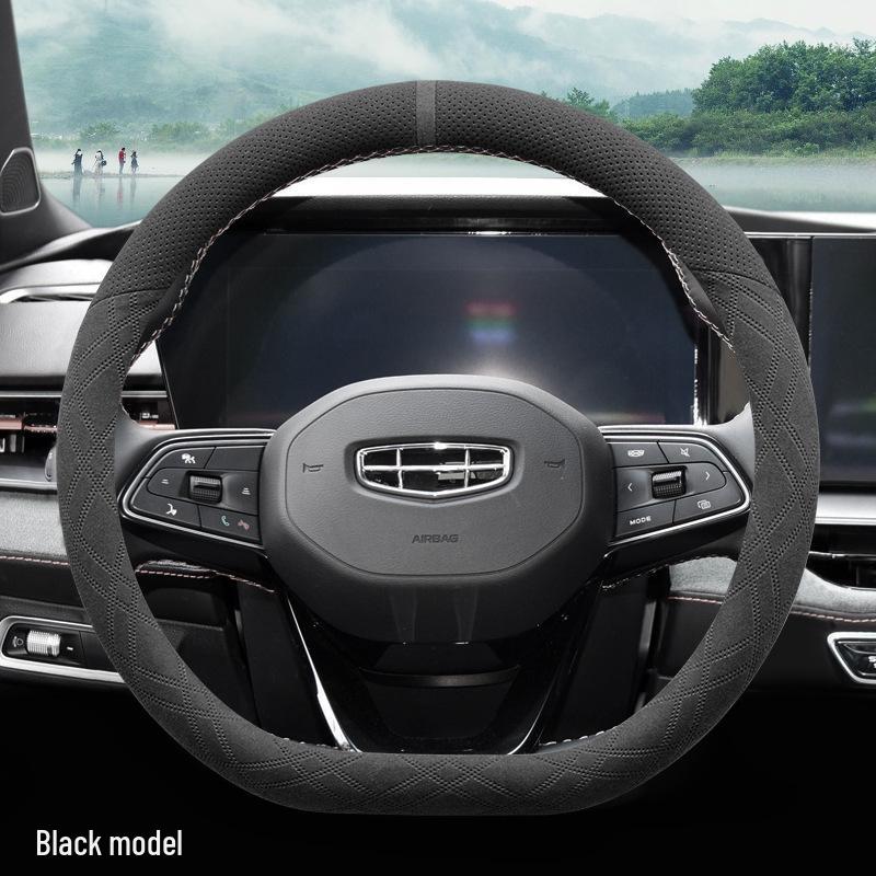 Geely Binyue Cool Suede Steering Wheel Cover - Non-slip, Wear-resistant, Winter Grip, Fits 24 Models