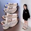 Boys' Sneakers Mesh Breathable Autumn New 2025 Children's Dad Shoes Girls Middle and Older Children's Fashion Running Shoes