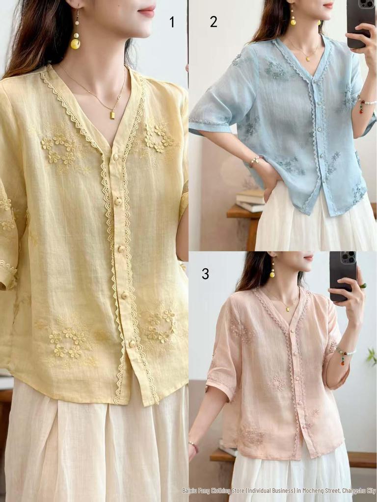 Embroidered Linen V-Neck Cardigan Shirt - Summer 2026 Chinese Style, Loose Fit, Five-Point Sleeves for Women