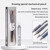 0.3 0.5 0.7mm Automatic Pencils Low Center of Gravity Retractable Nib Mechanical Pencil Set School Writing Art Painting Tools