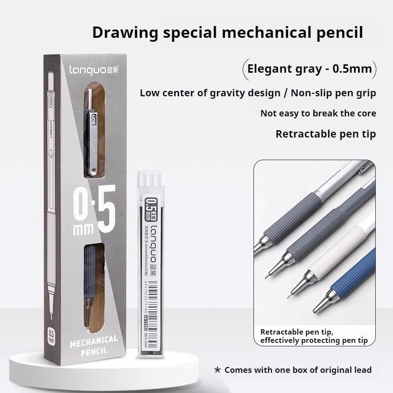 0.3 0.5 0.7mm Automatic Pencils Low Center of Gravity Retractable Nib Mechanical Pencil Set School Writing Art Painting Tools