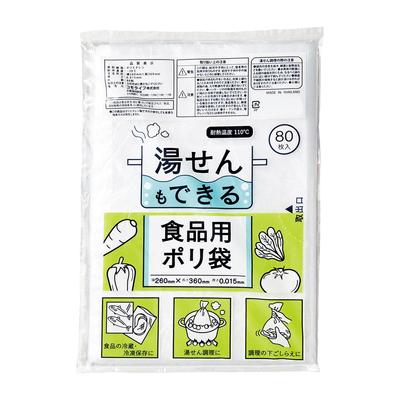Comolife Plastic Bags for Food That Can Be Heated In Hot Water Food Sanitation Act Plastic Approximately 36cm Long X 26cm Thick (80 Pieces), Thick,