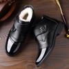 Men's shoes winter shoes cotton shoes men's high-top velvet warm shiny leather men's winter leather shoes genuine leather winter business casual shoes