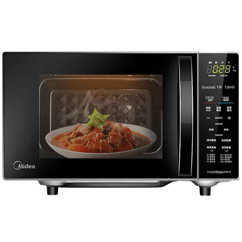 Midea Flat-Plate Microwave & Grill Oven CN plug (adapter included)