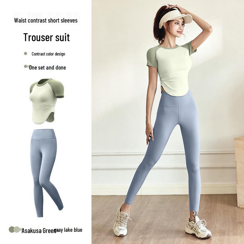 Damen Nude Feel Yoga Set: Schnelltrocknendes Kurzarm-Top & Lange Hose für Outdoor-Fitness