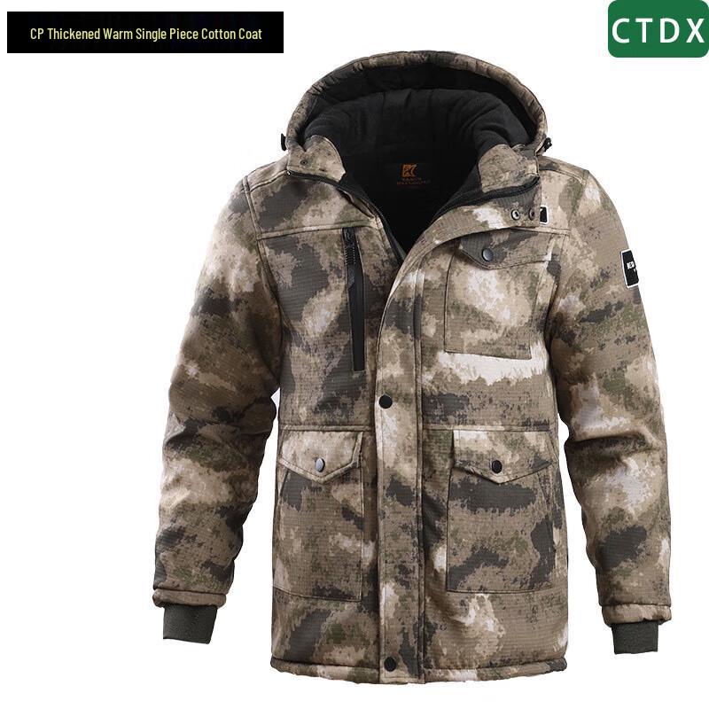 CTDX Camouflage Thickened Military Work Overcoat