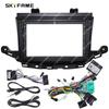 SKYFAME Car Frame Fascia Adapter Decoder Android Radio Dash Fitting Panel Kit For Buick Verano GS Opel Astra K Crossland
