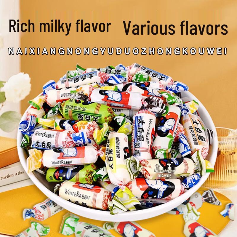 White Rabbit Creamy Candy Mixed Flavor Gift Box 300g
