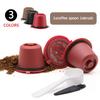 1/3Pcs Reusable Refillable for Nespresso Coffee Capsule With 1PC Plastic Spoon Filter Pod for Original Line Filters