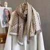 Autumn Imitation Cashmere Warm Short Beard Fringed Scarf Letter Splicing Fashion Jacquard Scarf Autumn and Winter Cold Shawl