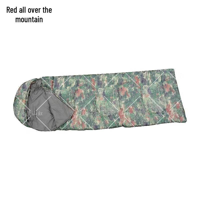 Man Shan Hong Envelope Cotton Sleeping Bag
