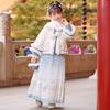 Anni You'er Girls' Ming-Style Hanfu Set