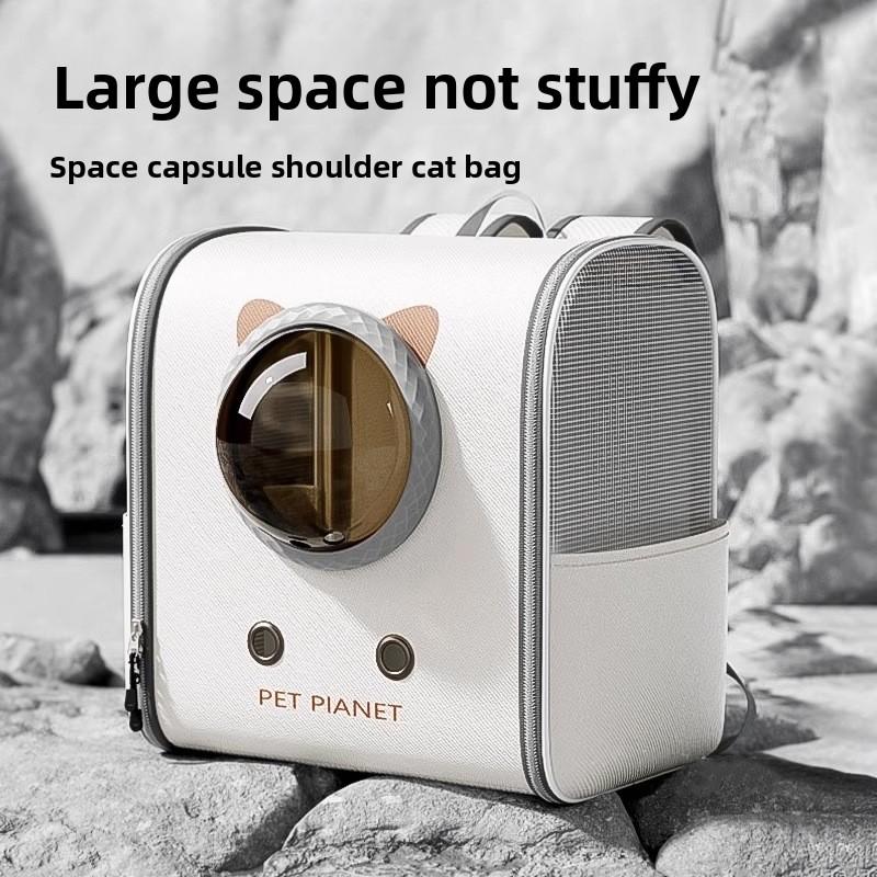 Cat bag Space capsule Backpack Large capacity pet backpack School bag Portable going out Cat dog Anti-stress cat cage