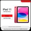 Apple IPad generația a 11-a (2025) (Versiunea CN)