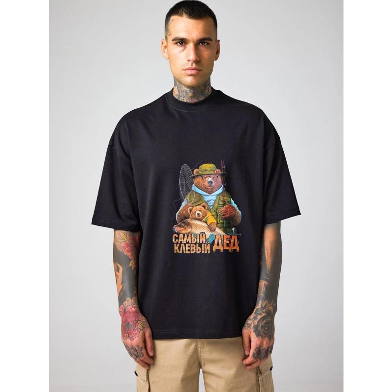 

White T Shirt with Bear Fishing Graphic and Russian Text for Casual Wear XXXXL чёрный
