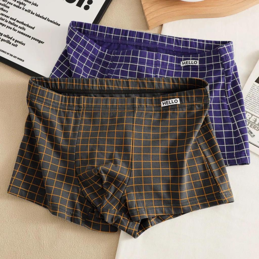 Contrast Color Men's Summer Boxer Briefs - Comfortable & Breathable Youth Shorts, Large Size.