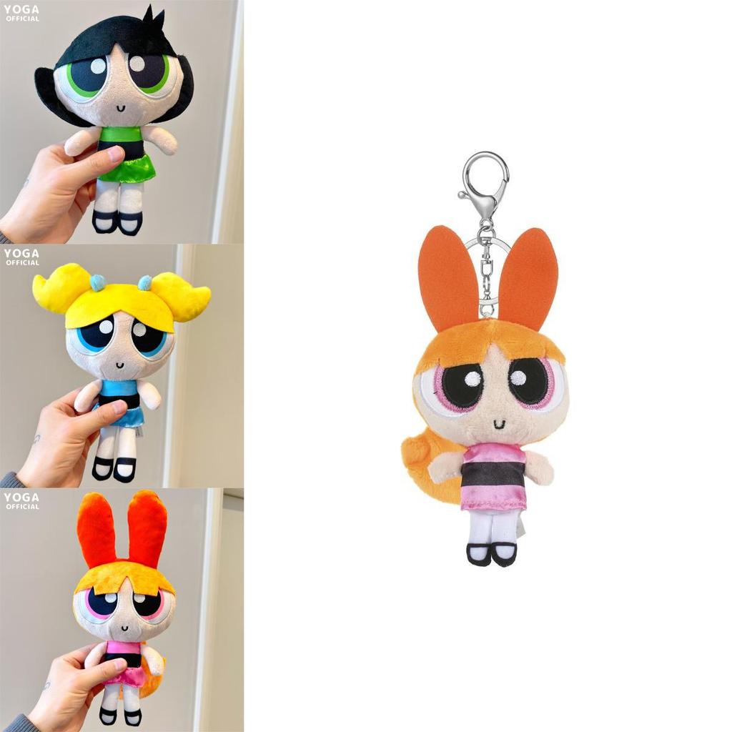 Entzückendes Powerpuff Girls Plüschtier Weiche Cartoon Blossom Bubbles Buttercup Puppe
