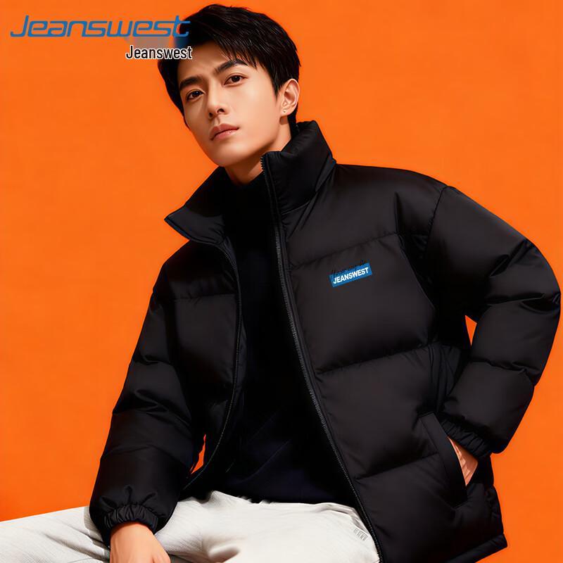 

Jeanswest Men s Winter Warm Stand Collar Padded Jacket M