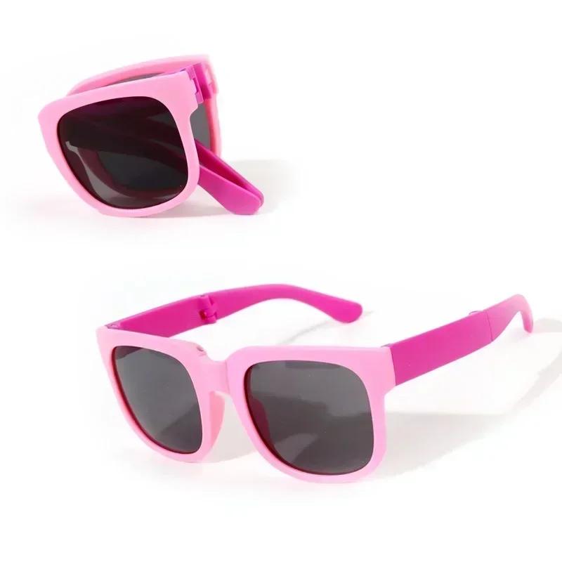 Colorful Folding Sunglasses Children Retro Square Frame UV 400 Outdoor Kids Cute Sunglasses Shades for Toddler Boys and Girls