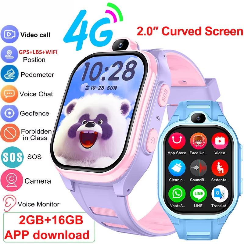2025 New 4G Smart Watch Kids GPS WIFI Video Call SOS APP Download Child Smartwatch Monitor Tracker Location Phone Watch Boys Girls Gifts