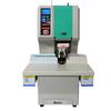 Youmashi U-NB200H Automatic Financial Binding Machine CN Plug (adapter Included)