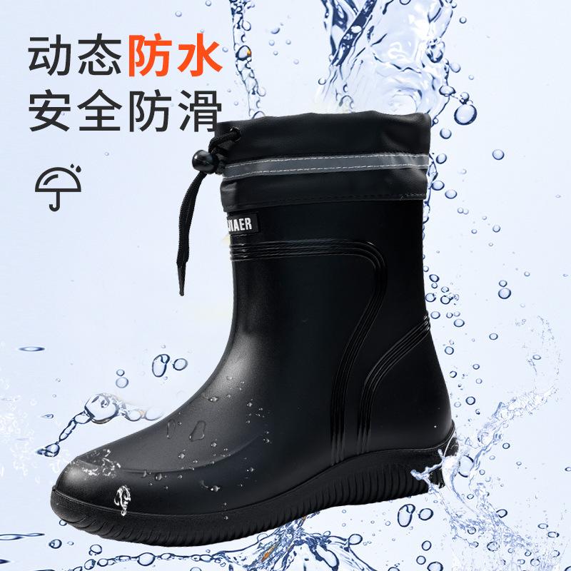 Summer new men's and women's wear-resistant waterproof rain shoes black tall non-slip rain boots bundle mouth water boots outdoor rubber shoes breatha