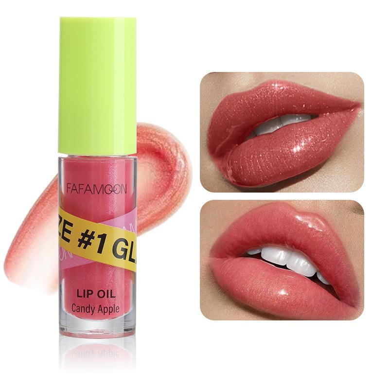 Pearlescent Lip Glaze Moisturizing Fine Glitter Lip Gloss Color Changing Lipstick Lipstick Lip Plumping Lipstick 1#