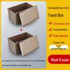 Rectangular Gold Non-Stick 450g Bread & Cake Loaf Pan with Lid