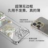The Other Side Flower Bracket Is Suitable for Apple 16 Transparent Mobile Phone Case 13promax Electroplating Borderless 15 Ultra-thin 14 Anti-drop.
