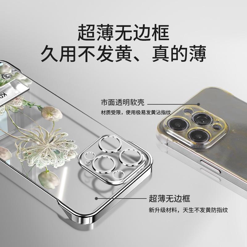 The Other Side Flower Bracket Is Suitable for Apple 16 Transparent Mobile Phone Case 13promax Electroplating Borderless 15 Ultra-thin 14 Anti-drop.
