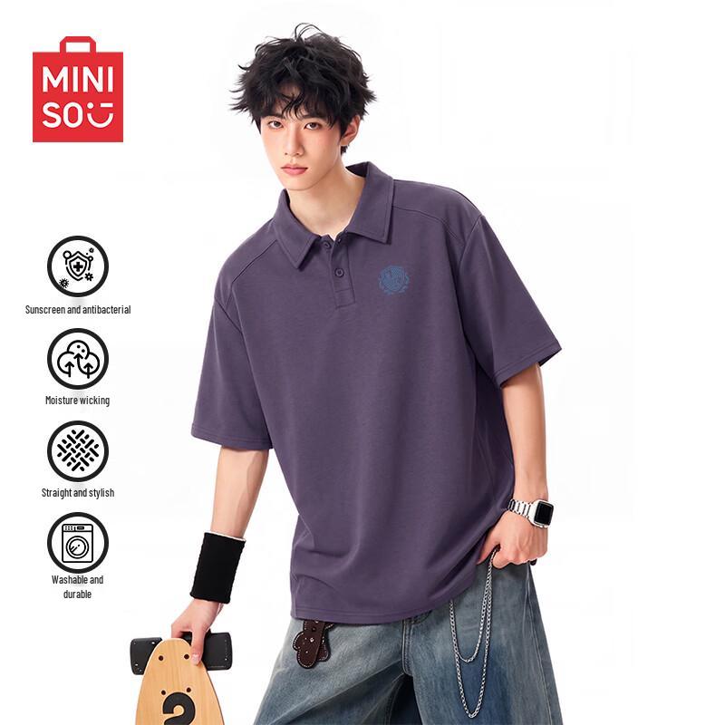 MINISO Men's Cooling Quick-Dry Polo Shirt