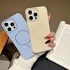 High Value Bright Glitter Light Luxury Fashion Magnetic Suction Solid Color Simple for Apple 11 Mobile Phone Case 11/11/11