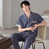 Pajamas Men's Summer Cotton Short Sleeve Trousers Men's Thin Summer Large Size Half Sleeve Men's Summer Loungewear Set