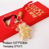 2026 Year of the Horse Pure Gold God of Wealth Keychain Pendant - New Year Gift Set