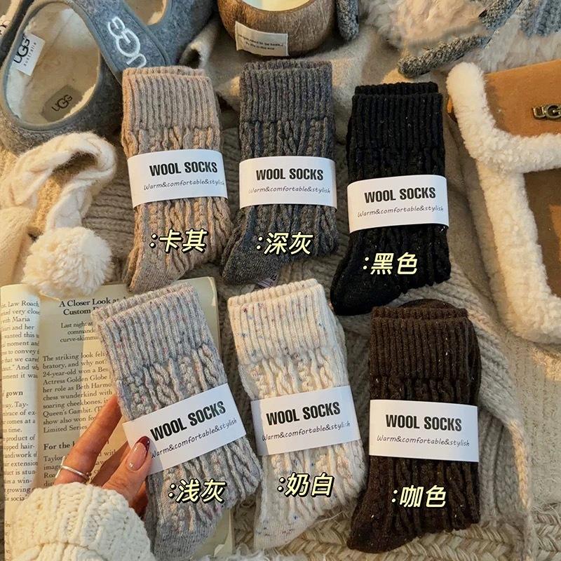 Australian Velvet Socks Cartoon Puppy Confinement Socks Thickened Warm And Cute Home Floor Sleeping Socks