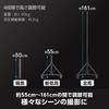 Velbon Droopod DP-64A AZ Tripod Without Head AMZDP-64-A