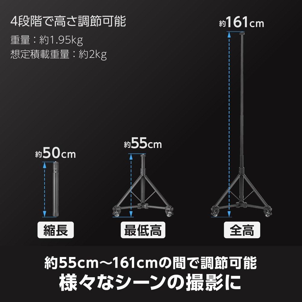 Velbon Droopod DP-64A AZ Tripod Without Head AMZDP-64-A