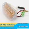 Jiangling Shunda Clearance & Outline Light, Kaiyun Door Side Light, Kai Rui Side Turn Signal, Baodian Fender Light