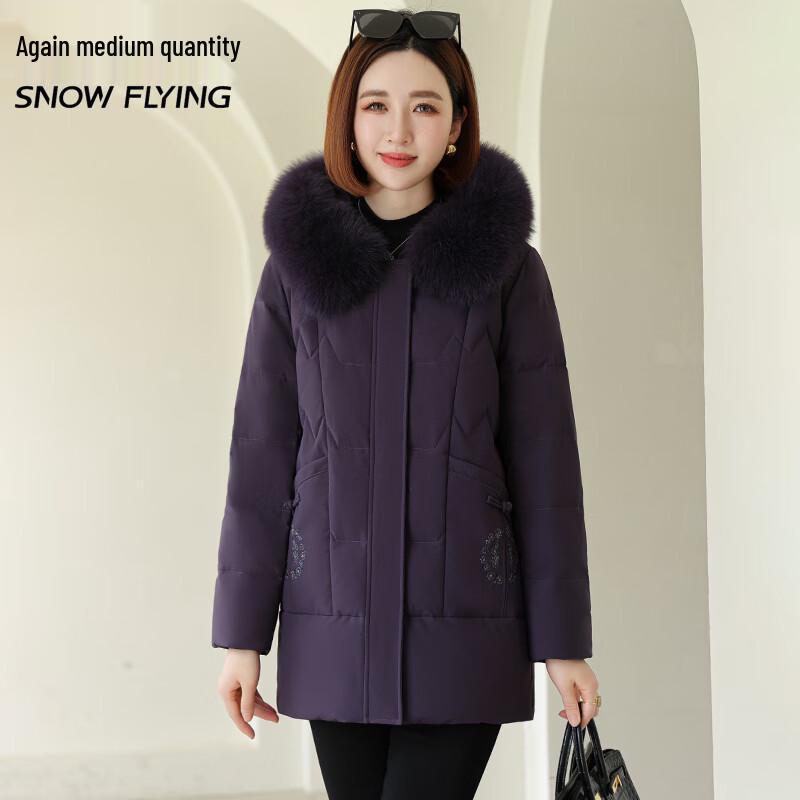 

SNOWFLYING Women s Hooded Duck Down Jacket 3XL