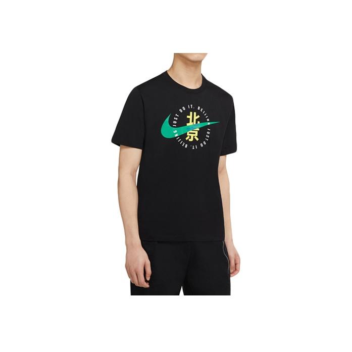 Nike Lightweight Comfortable Short Sleeve T-Shirt Men Tops Black CZ3579-010