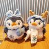 Cute Penguin Plush Keychain