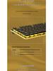 Langtu Silent Wired Keyboard with Backlit Mechanical Feel for Office & Laptop