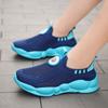 Classmates Summer Children's Mesh Sneakers Boys' Single Mesh Shoes Boys' Running Shoes Middle and Older Children's Lazy Shoes