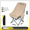 Donzhu Home Backrest Chair