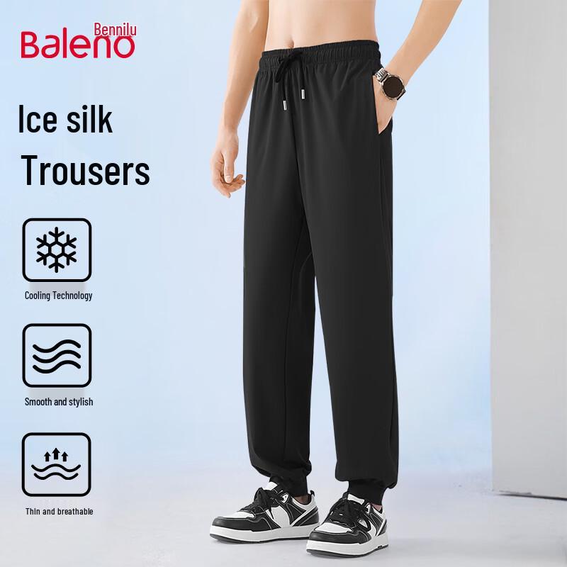 Baleno Men s Ice Silk Jogger Pants M