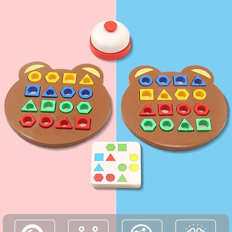Parent-Child Geometric Shape Matching Game: Two-Player Color Recognition Building Blocks for Educational Thinking Training