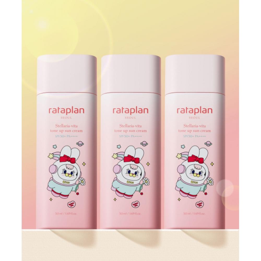 

Rataplan [Сотрудничество с momorei] [3 шт.] Звездный Цветок Vita Tone Up Солнцезащитный Крем 50 мл NONE