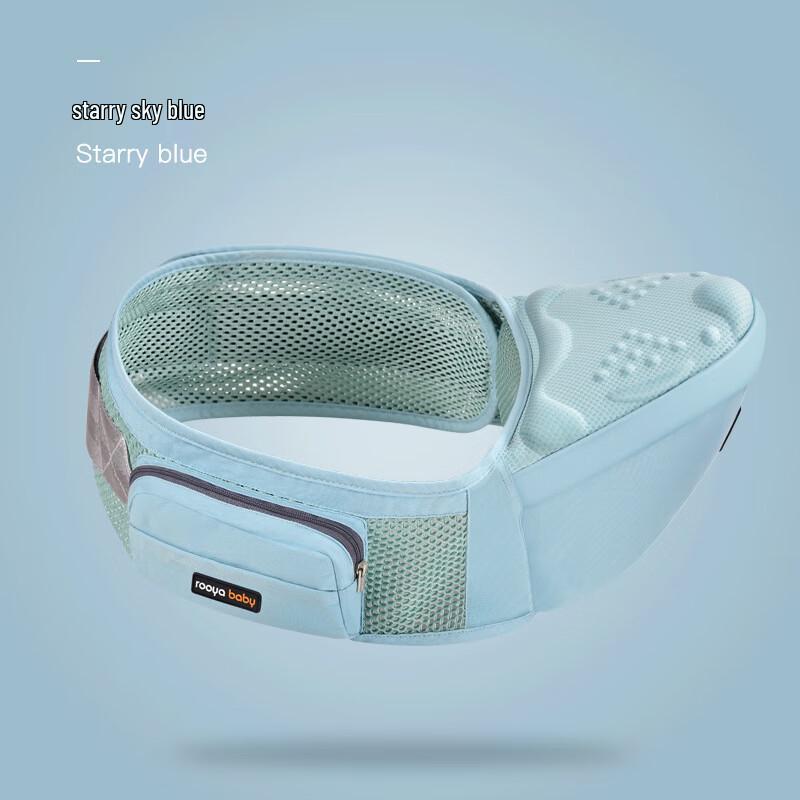 

Bei Rooya Ergonomic Breathable Baby Hip Seat Carrier