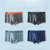 4pcs Autumn and Winter Underwear for Men Adult Underwear Square Underwear Youth Trend Flat Underwear Boxer Brief